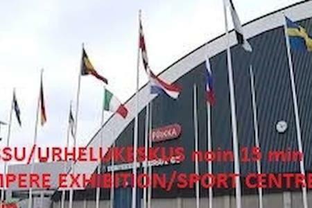 Koti Pyhaejaerven Rannalla Tampereella מראה חיצוני תמונה